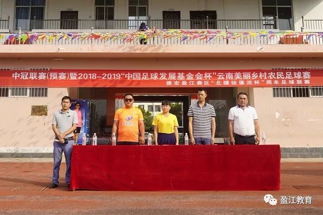 登山者遭遇意外：营地食物被偷，换鞋事件引关注